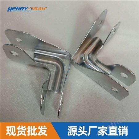 尚御五金 铝包角 铝角码 工具箱包角 定制包角厂 护角