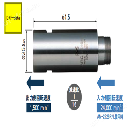 NSK气动减速器ARG-2504N日本中西机床主轴