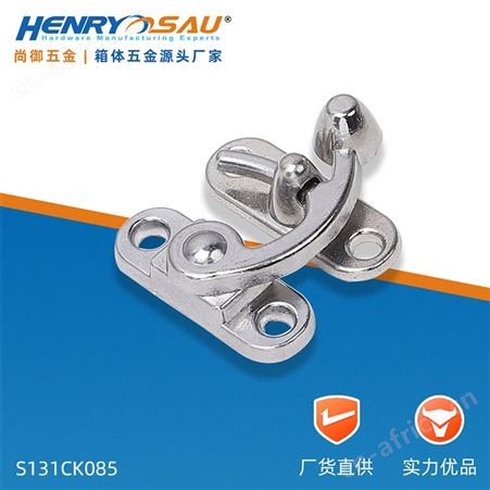 尚御五金锌合金箱包压铸大方锁 礼品盒木盒锁扣搭扣配件佛山定做