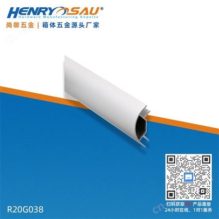 高质量箱包铝材 铝合金工业型材 箱包铝合金加工