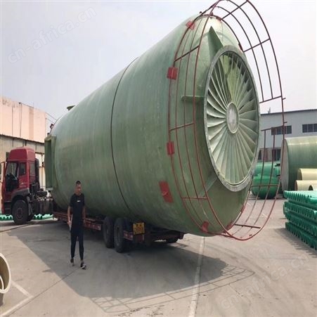 顺征 新农村工地养殖一体三格缠绕储罐 绿色 玻璃钢化粪池 定制