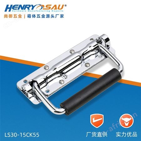 尚御五金 小号蝴蝶锁旋转锁扣 设备箱挂扣黑色锁芯监控摄像头搭扣