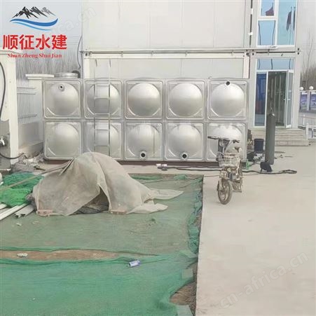 顺征 消防人防食用储水 保温方形焊接 304不锈钢水箱