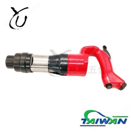 DR-1S中国台湾DR气动工具 气动凿 DR-1S 气动锤 气动除锈机 气动工具