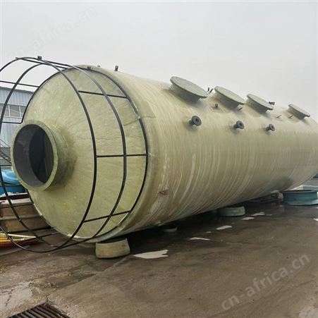 玻璃钢储罐 化工硫酸盐酸搅拌罐 定制立式卧式消防运输食品水罐