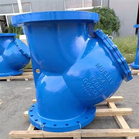 GL41H生产出售Y型过滤器GL41H球墨铸铁材质法兰连接售后无忧