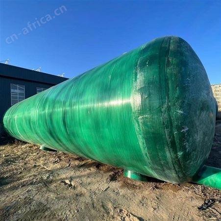 定制 1-100立方玻璃钢化粪池 农村污水处理 三级净化 容量大
