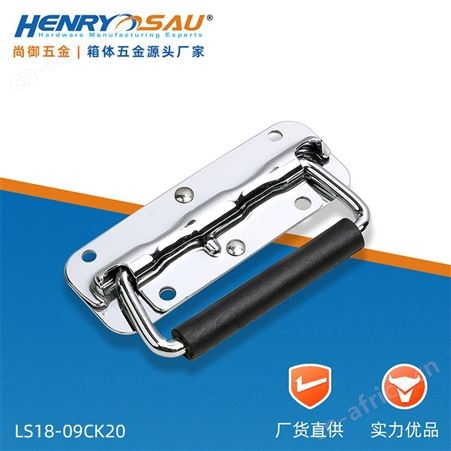 尚御五金 小号蝴蝶锁旋转锁扣 设备箱挂扣黑色锁芯监控摄像头搭扣