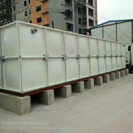 顺征 大型SMC玻璃钢模压水箱 消防工业生活用水储罐 板材定制