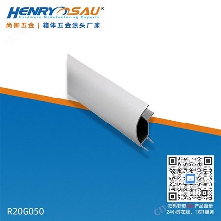 高质量箱包铝材 铝合金工业型材 箱包铝合金加工