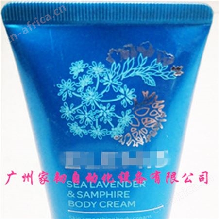家韧 全自动软管灌装封尾机 内加热膏体PE管灌装封尾机械