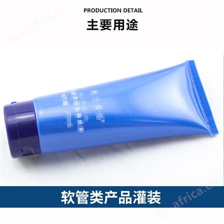 小型立式液体灌装机 气动膏液体物料灌装设备 小剂量液态罐装机