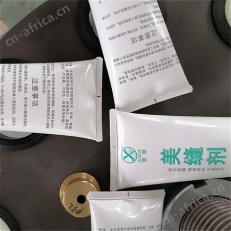 美缝剂灌装封尾机 墙面修补膏灌装生产设备 软管装罐装机械