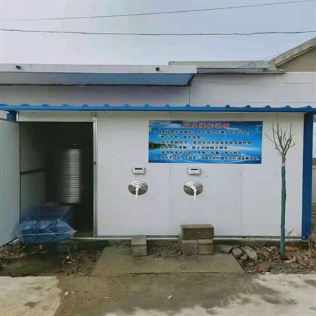 生活饮用养殖食品饮料 大型纯净水设备 在线检测 温泉循环水过滤
