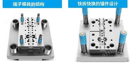 铁壳连续模拉伸模具设计加工