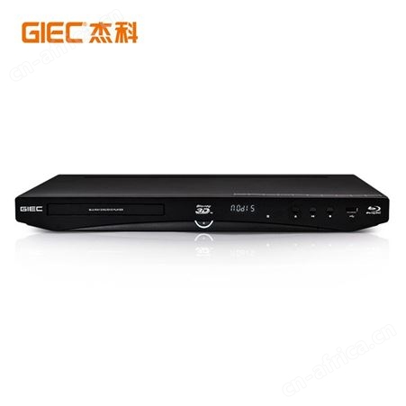 GIEC杰科BDP-G4305高清3d蓝光播放机DVD家用光盘影碟机硬盘播放器