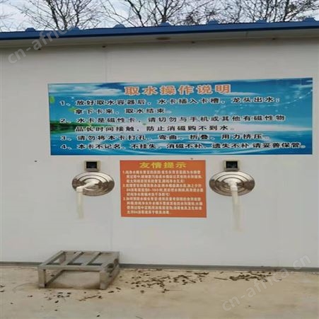 插卡式水控机 人员集中公共浴室用水控制器 无负压供水智能调节