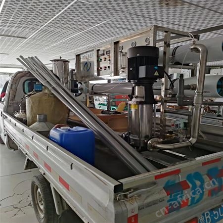 量身定制 工业净化水设备 一体化反渗透净化水处理设备 峻峰安装