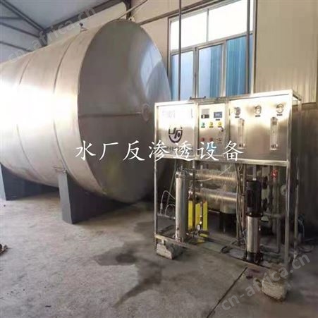 峻峰全自动清洗过滤器 一体化水处理过滤系统 过滤循环水多种型号