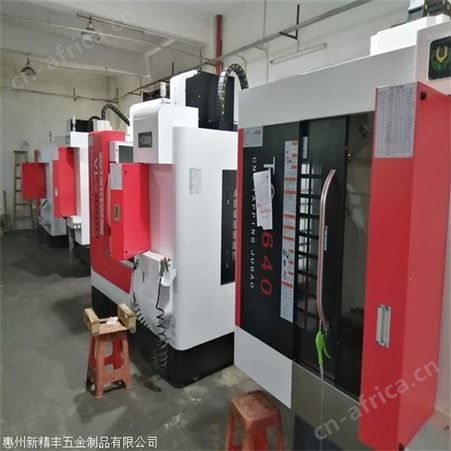 大型连续模级进模出口模设计加工