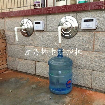 刷卡节水器  计时计量自由切换模式 峻峰浴室全封闭防水设计