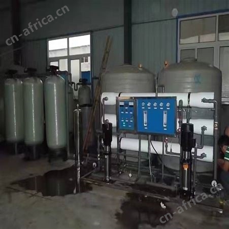 现代工业双级反渗透纯净水设备 2吨配置 净水速度快脱盐率高