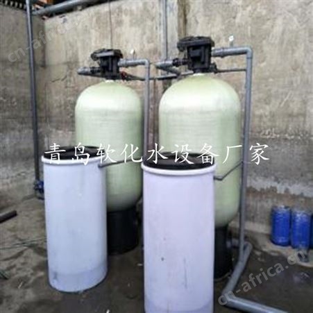 安装调试泳池洗浴中心去垢软水处理设备 循环石英砂大型过滤器