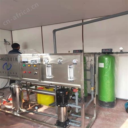 峻峰诚心合作 化工厂反渗透纯净水设备 现代新型RO膜脱盐技术