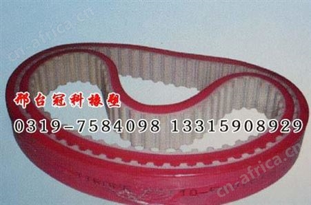 冠科GK-101专业生产平带,专业平带,生产平带