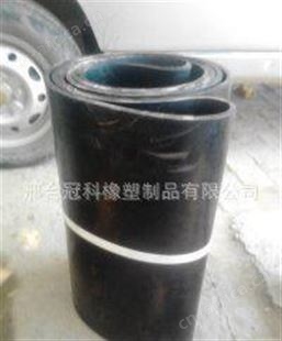 冠科GK-100橡胶输送带,食品输送带,白食品输