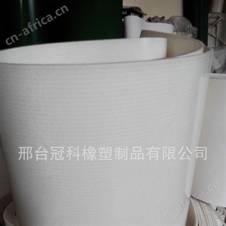 400*5*3620剁鸡块机 pu输送带剁骨机加厚食品输送带耐切割传动带