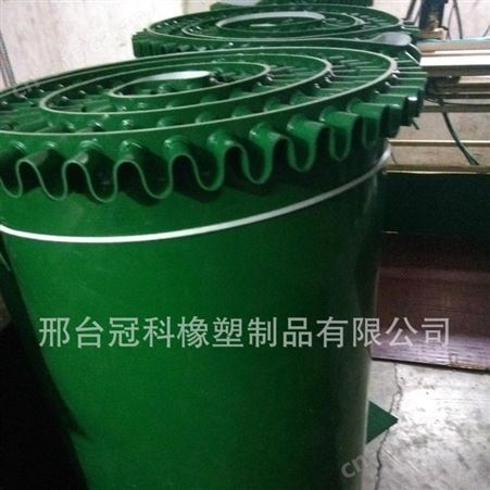 绿色输送带传送皮带钻石纹草花纹绿色平面输送带