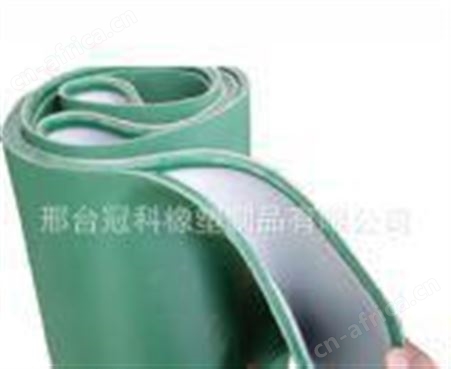 冠科GK-100厂家加导条输送带,防跑偏输送带,