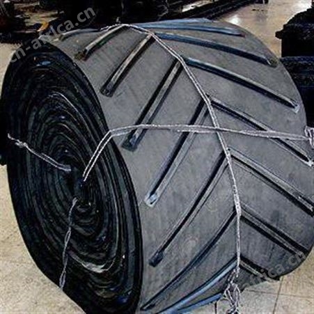 冠科 GK-100 主产橡胶环形输送带 加裙边挡板输送带