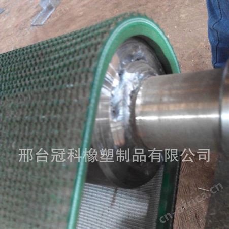 冠科GK-100厂家加导条输送带,防跑偏输送带,
