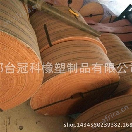 生产提升带平机带传动带帆布皮带平带输送带