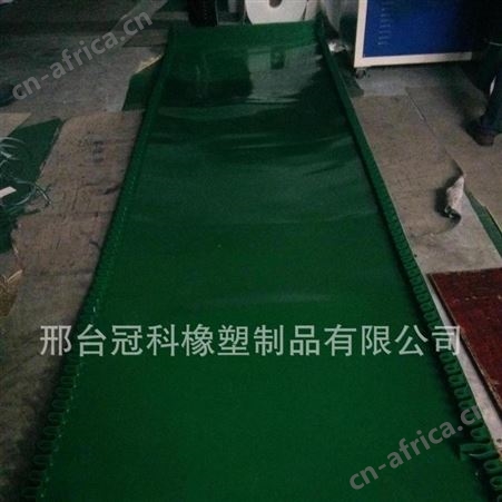 冠科GK-100皮带流水线,裙边输送带,专业裙边