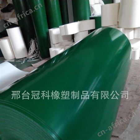 冠科GK-100生产工业皮带,pvc工业皮带,冠