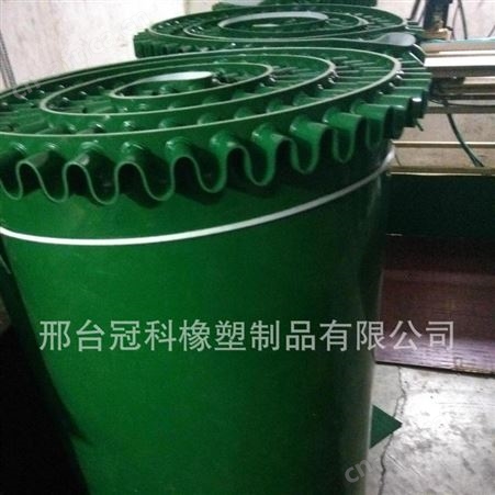 冠科GK-100皮带流水线,裙边输送带,专业裙边