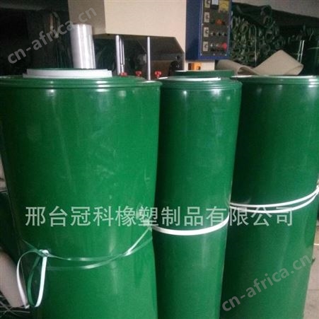冠科GK-100爬坡输送带,pvc爬坡输送带,生