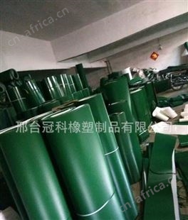 冠科GK-100专业定制输送带,定制pvc输送带