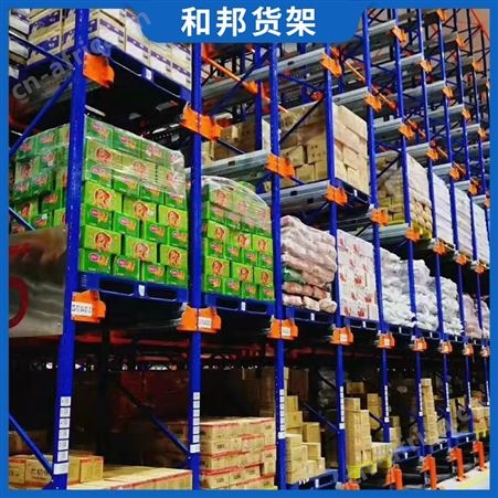 仓库贯通式穿梭车自动化仓储设备 驶入式通廊式 定制重型货架工厂