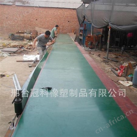 pvc工业皮带 打孔输送带 裙边输送带 挡板输送带 加导向条输送带