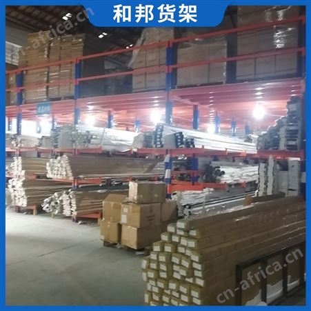 定制重力悬臂双面货架托臂阁楼平台五金门窗铝型材管布料厂