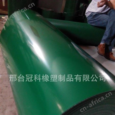 冠科GK-100绿色输送带,打孔输送带,pvc绿