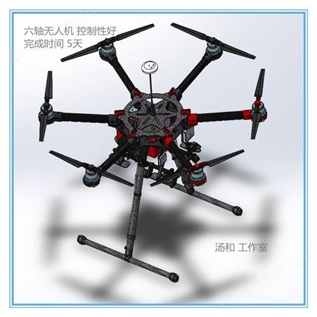 工业机械产品设计3D结构模型外观三维建模效果图代做渲染动画