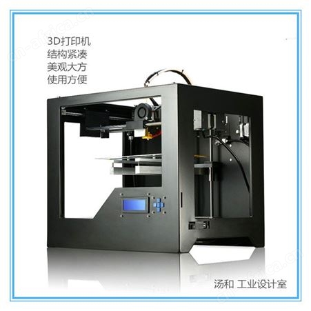 工业大型机械设备结构设计,外观渲染动画,三维建模图纸绘制等