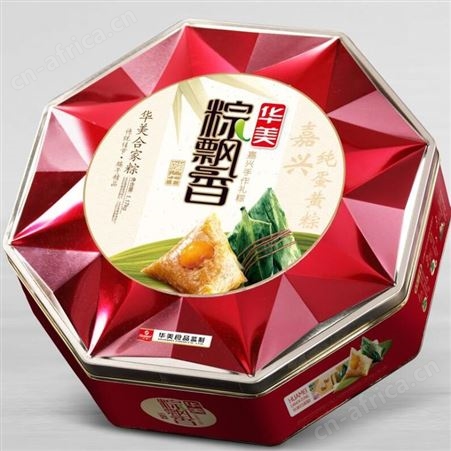 陕西2021年华美月饼总代理价格表-酒店月饼代加工OEM贴牌