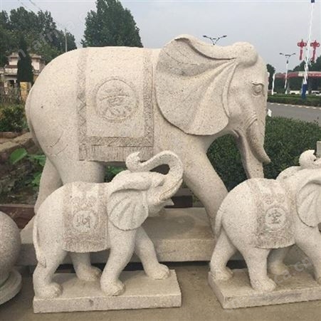 厂家吉祥如意石象 石雕大象 门口大象 石象 石象价格