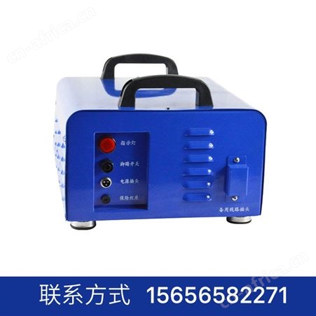 快通冷凝器铜管专用清洗设备 空调清洗通炮 换热器清理KT-208